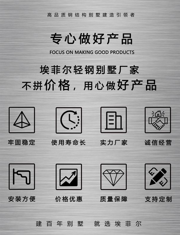 詳情頁6_05.jpg