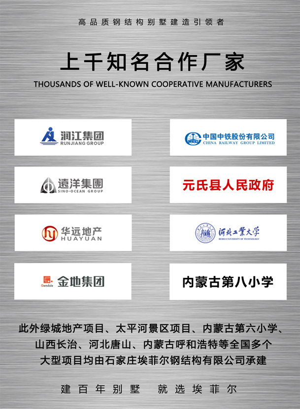 詳情頁6_06.jpg