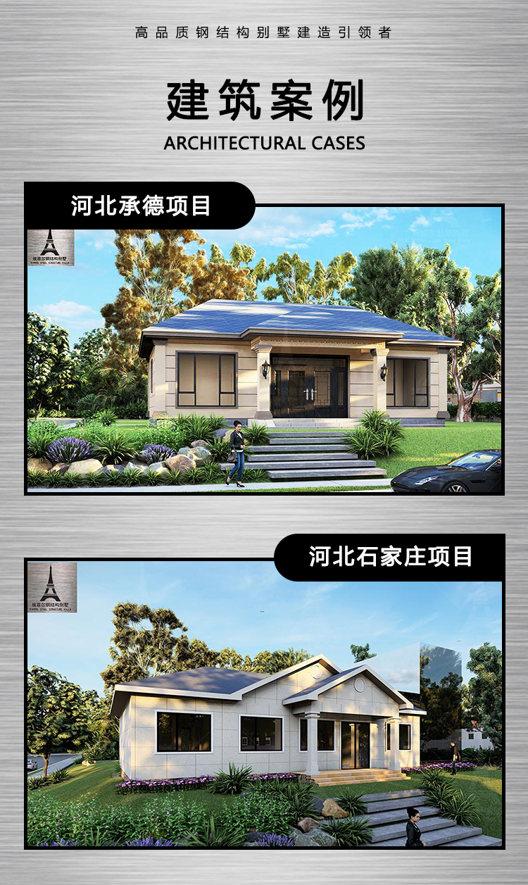 詳情頁5_06.jpg
