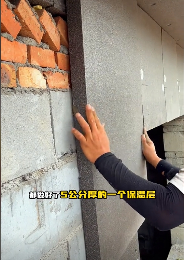 微信截圖_20250215161346.png