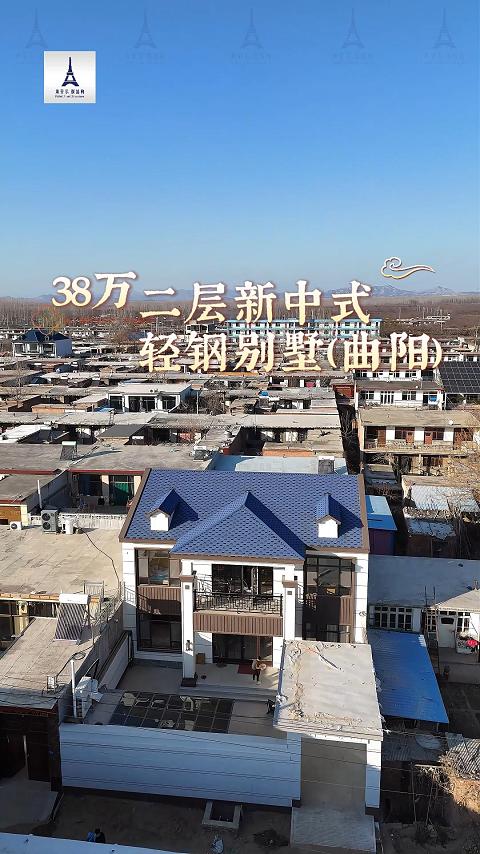 12月12日-封面.jpg