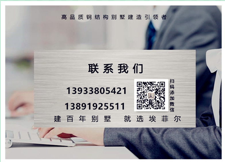 638743487083080695_副本.jpg
