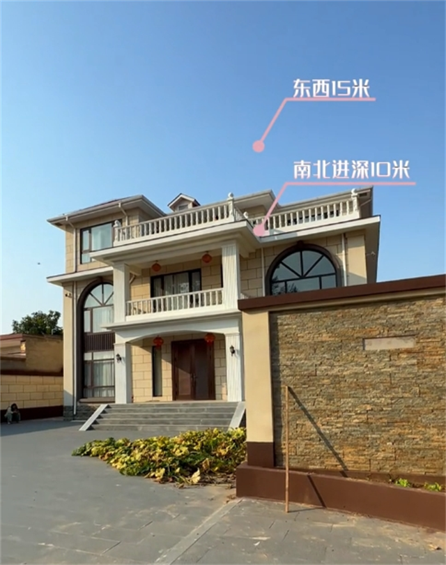 農(nóng)村重鋼別墅02.png