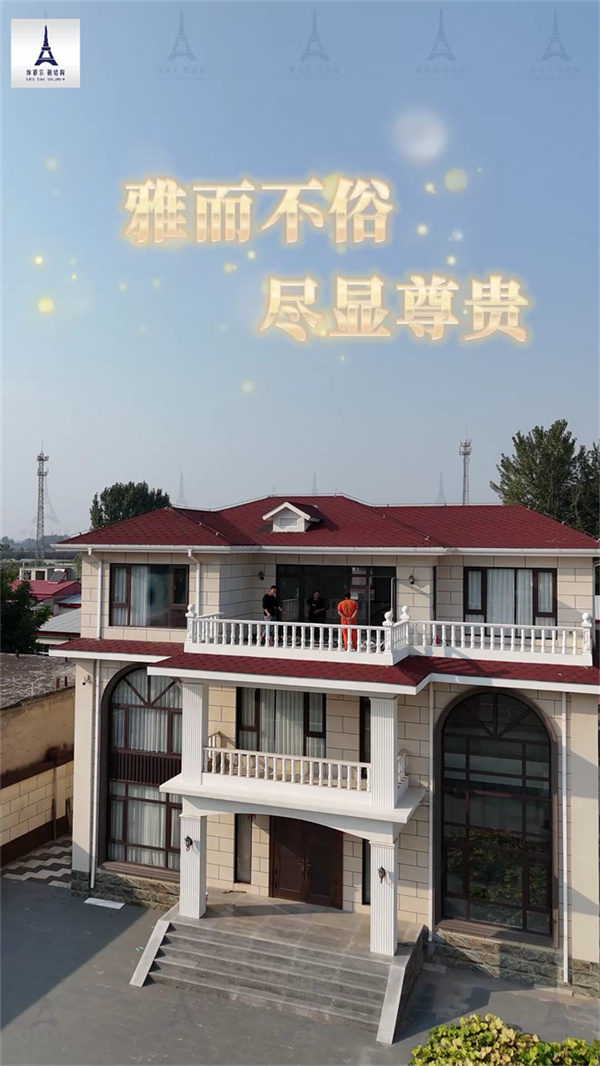 輕鋼別墅0017.jpg