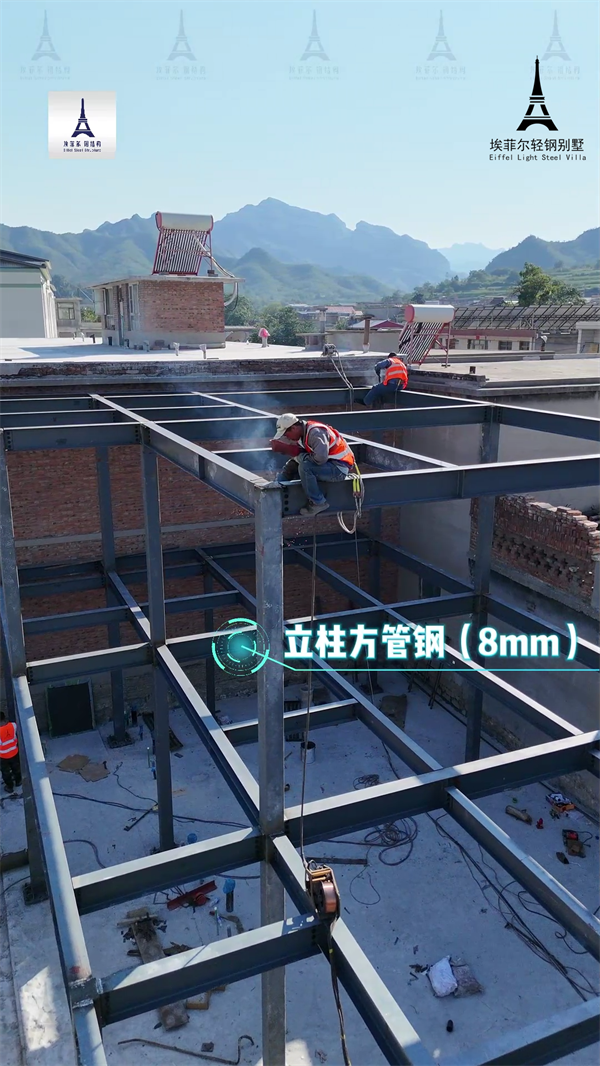 輕鋼別墅30_副本.png