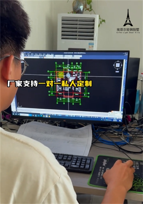 重鋼別墅建造
