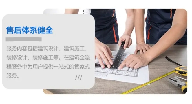 微信截圖_20250305103102.png