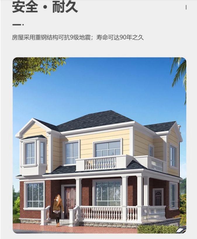 微信截圖_20250305103018.png