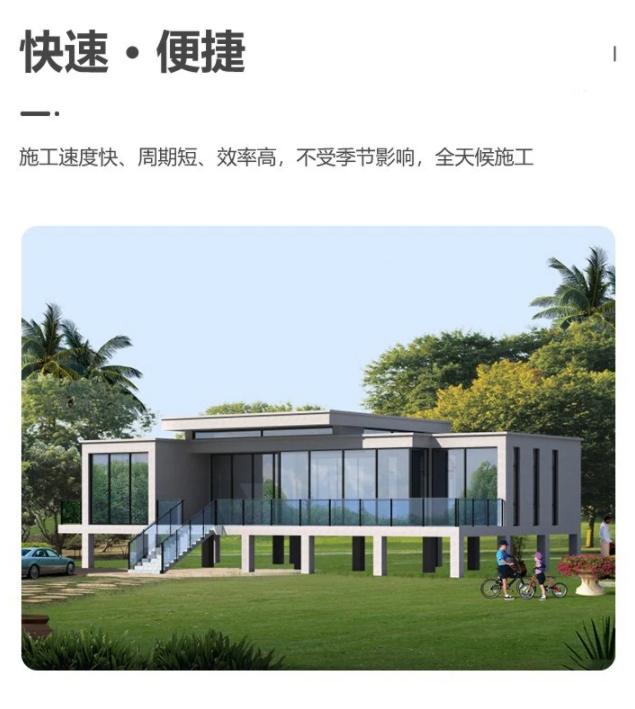 微信截圖_20250305103036.png