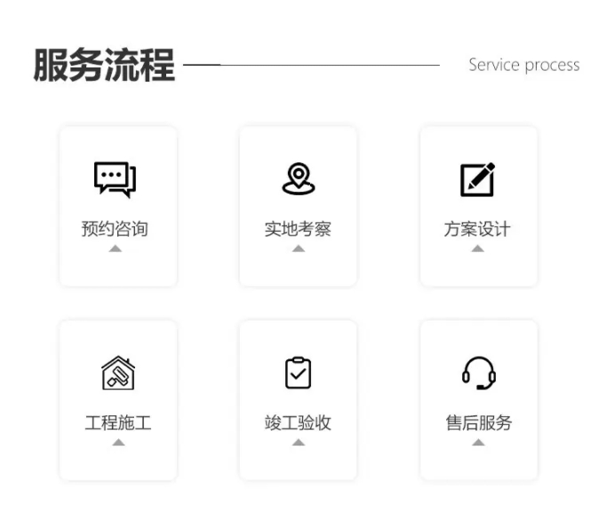 微信截圖_20250305102924.png