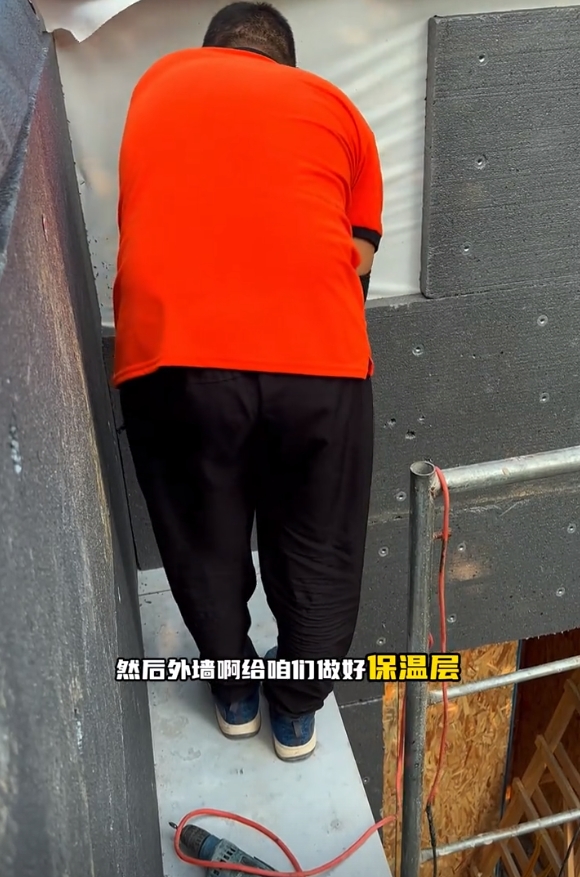 微信截圖_20250308132324.png