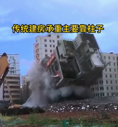 微信截圖_20250315091459.png