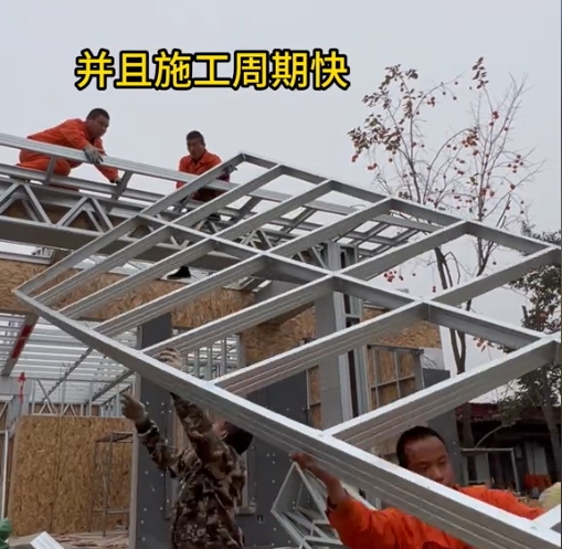 微信截圖_20250315091510.png