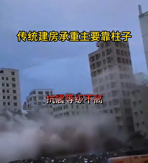 微信截圖_20250315091532.png