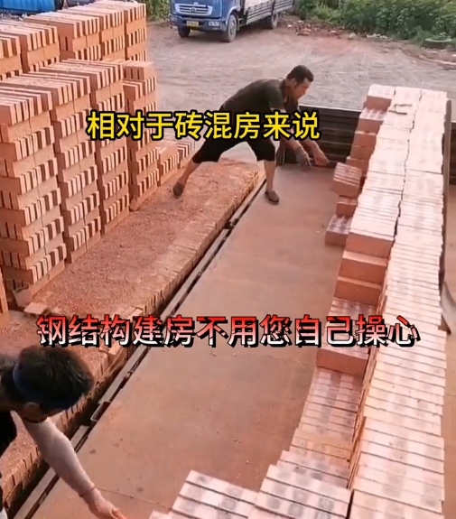 微信截圖_20250315092341.png