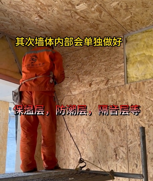 微信截圖_20250315092408.png