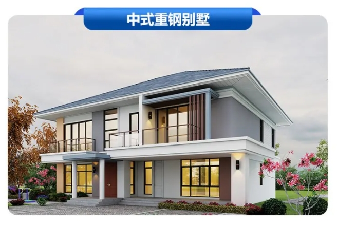 微信截圖_20250305103143.png