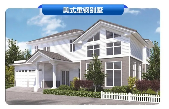 微信截圖_20250305103121.png
