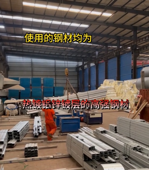 微信截圖_20250315095336.png
