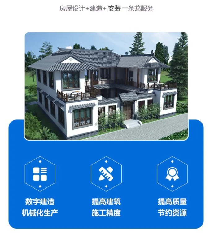 微信截圖_20250305102942.png