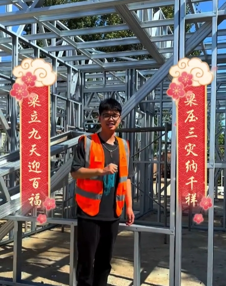微信截圖_20250402093343.png