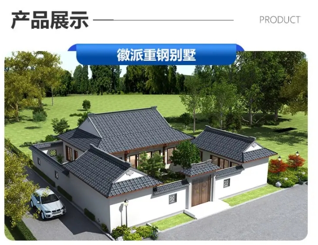 微信截圖_20250305103111.png