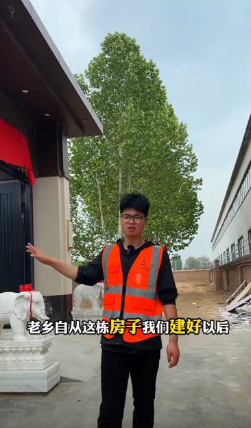 微信截圖_20250505132914.png