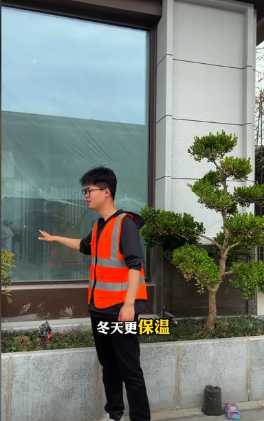 微信截圖_20250505132934.png