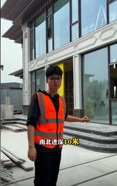 微信截圖_20250505132954.png