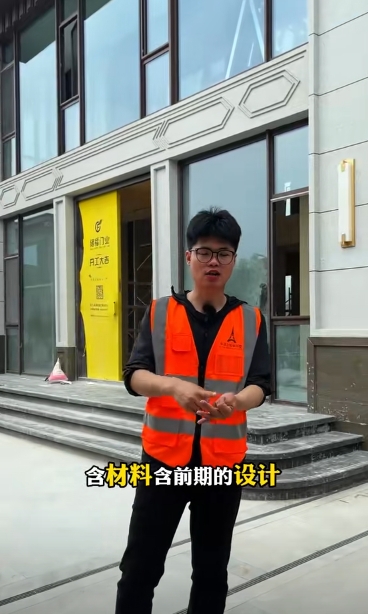 微信截圖_20250505133001.png