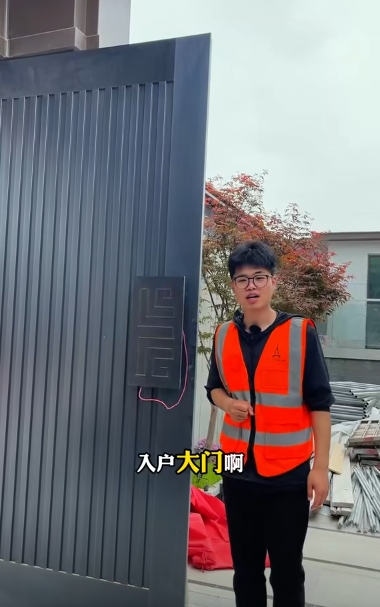 微信截圖_20250505133055.png