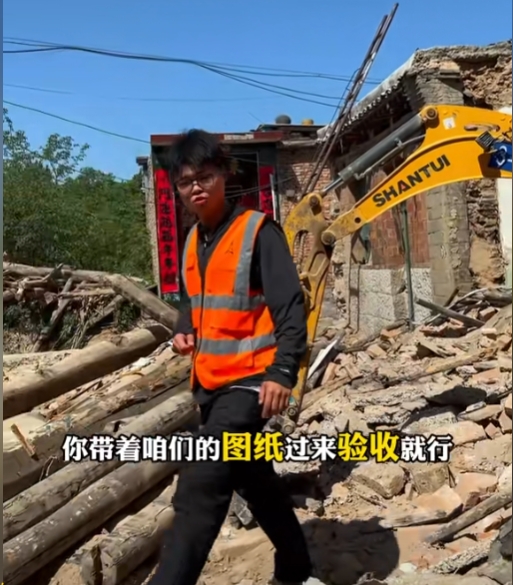 微信截圖_20250505134140.png