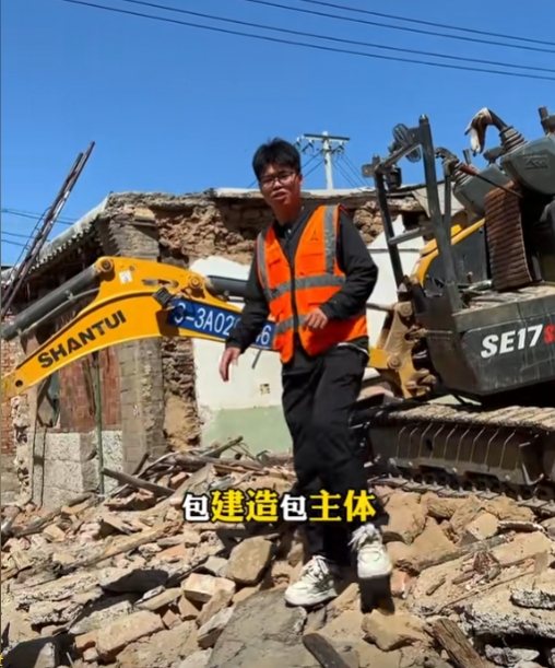 微信截圖_20250505134130.png