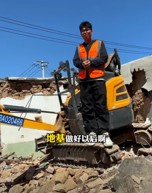 微信截圖_20250505134120.png