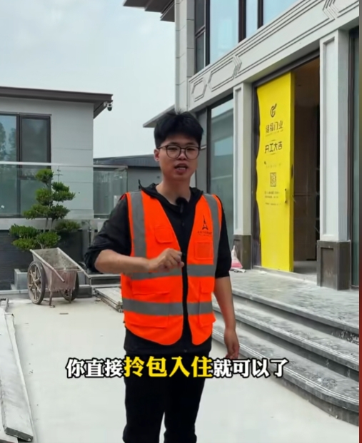 微信截圖_20250505134532.png