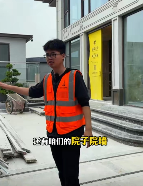 微信截圖_20250505134524.png