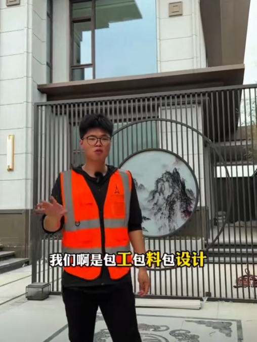 微信截圖_20250505134511.png