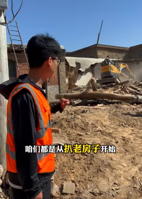微信截圖_20250505135048.png
