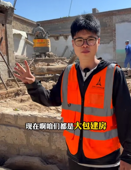 微信截圖_20250505135021.png