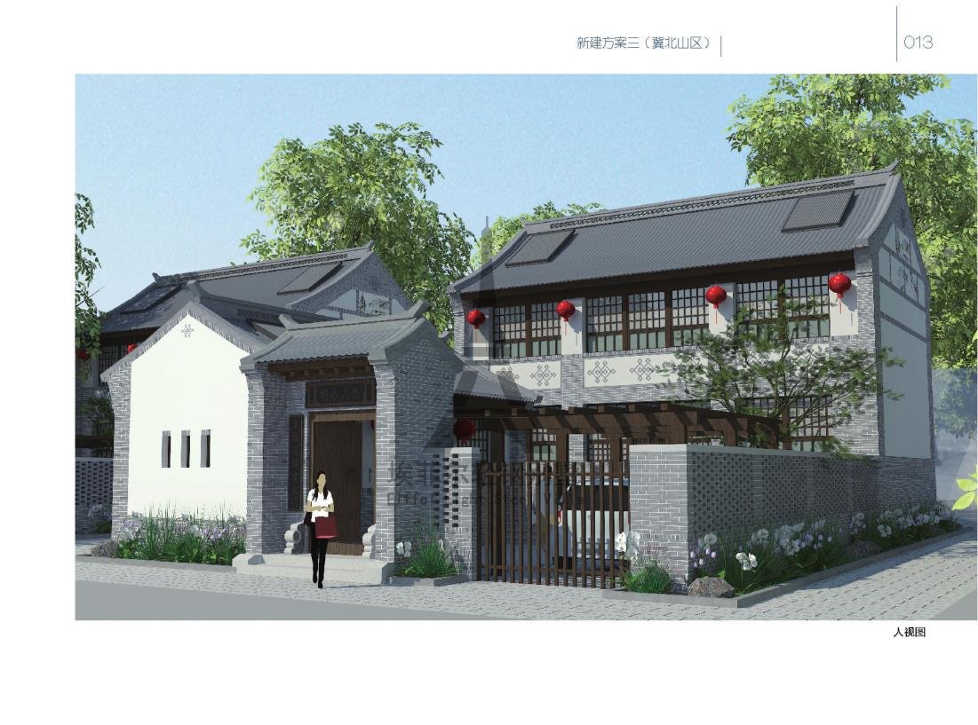 美麗鄉(xiāng)村_18.jpg