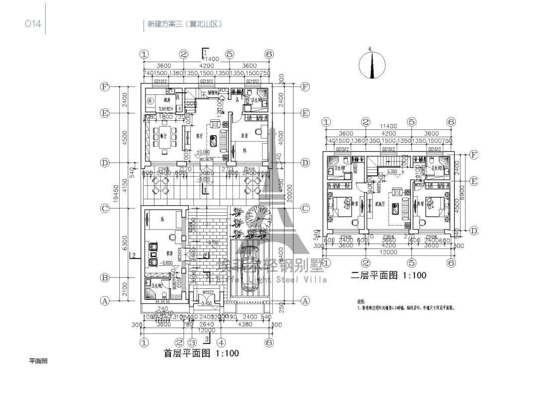 美麗鄉(xiāng)村_19.jpg