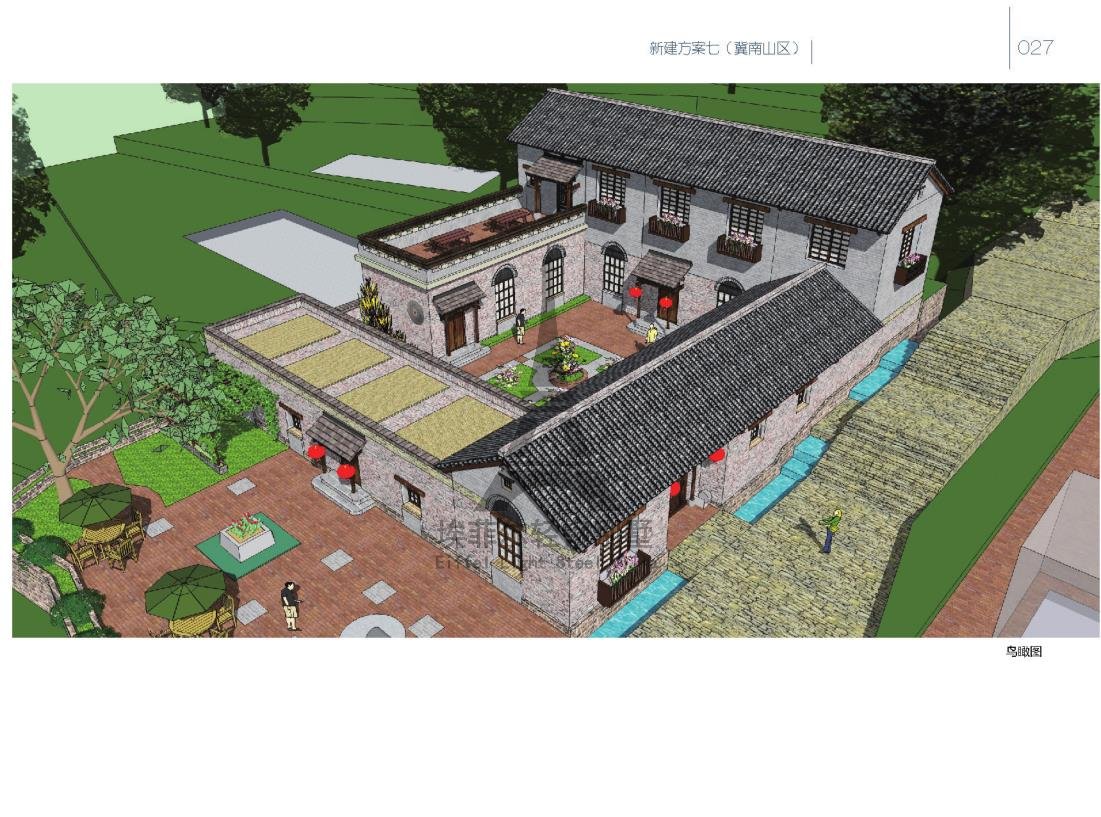 美麗鄉(xiāng)村_32.jpg